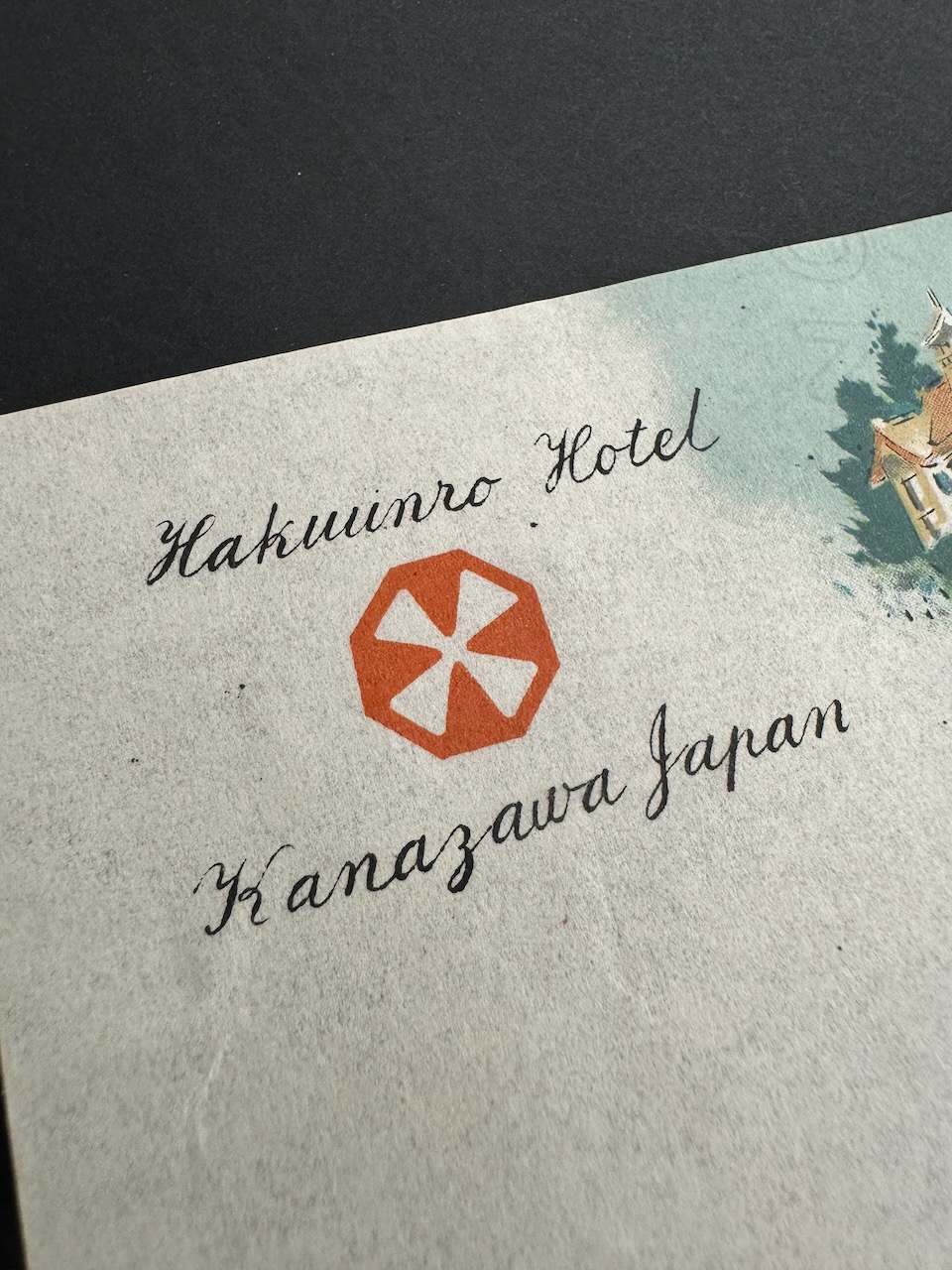 Hakuinro Hotel Kanazawa stationery image 1