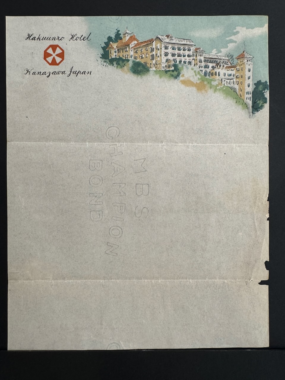 Hakuinro Hotel Kanazawa stationery image 3