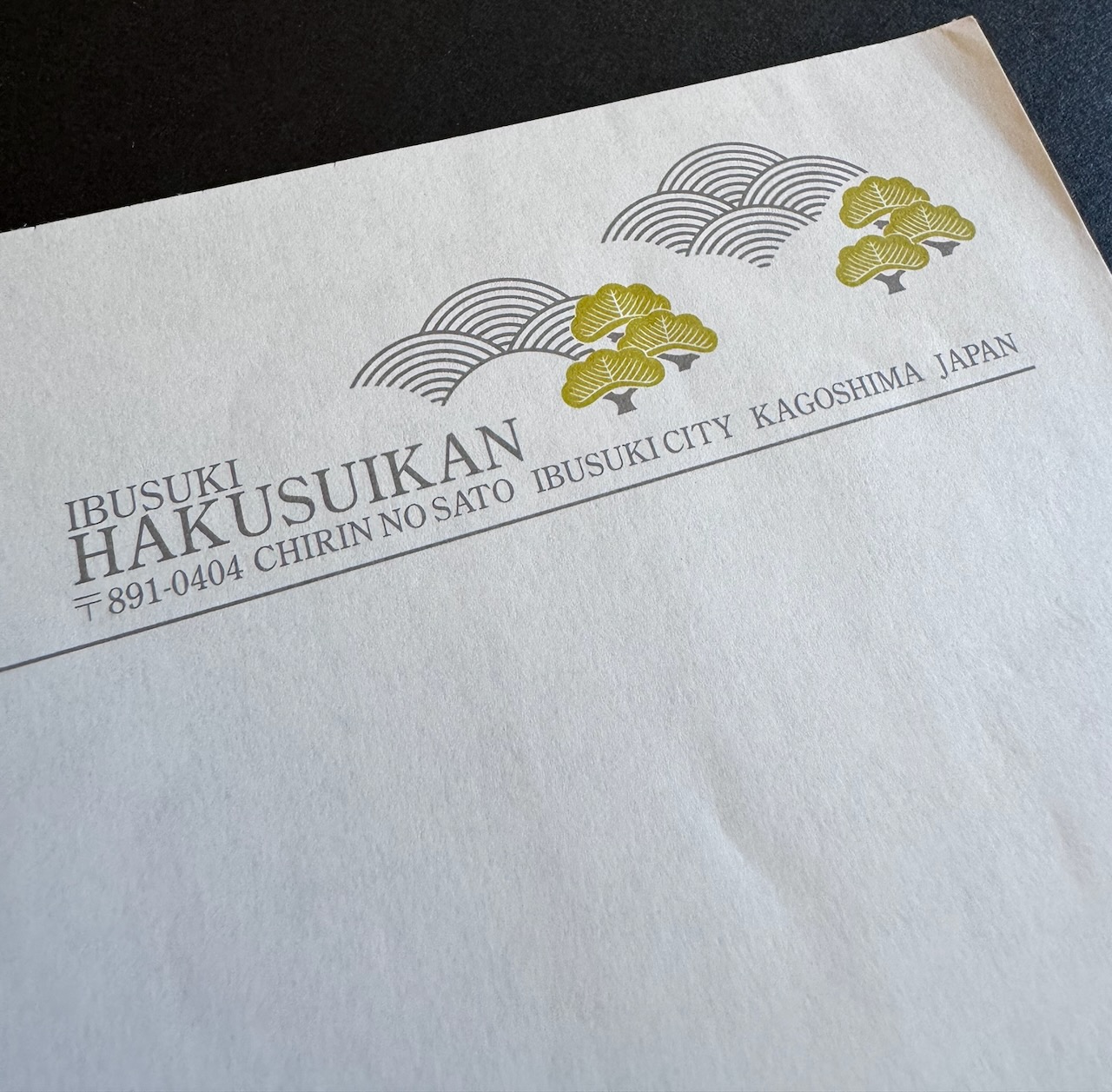 HAKUSUIKAN Ibusuki KAGOSHIMA stationery image 1
