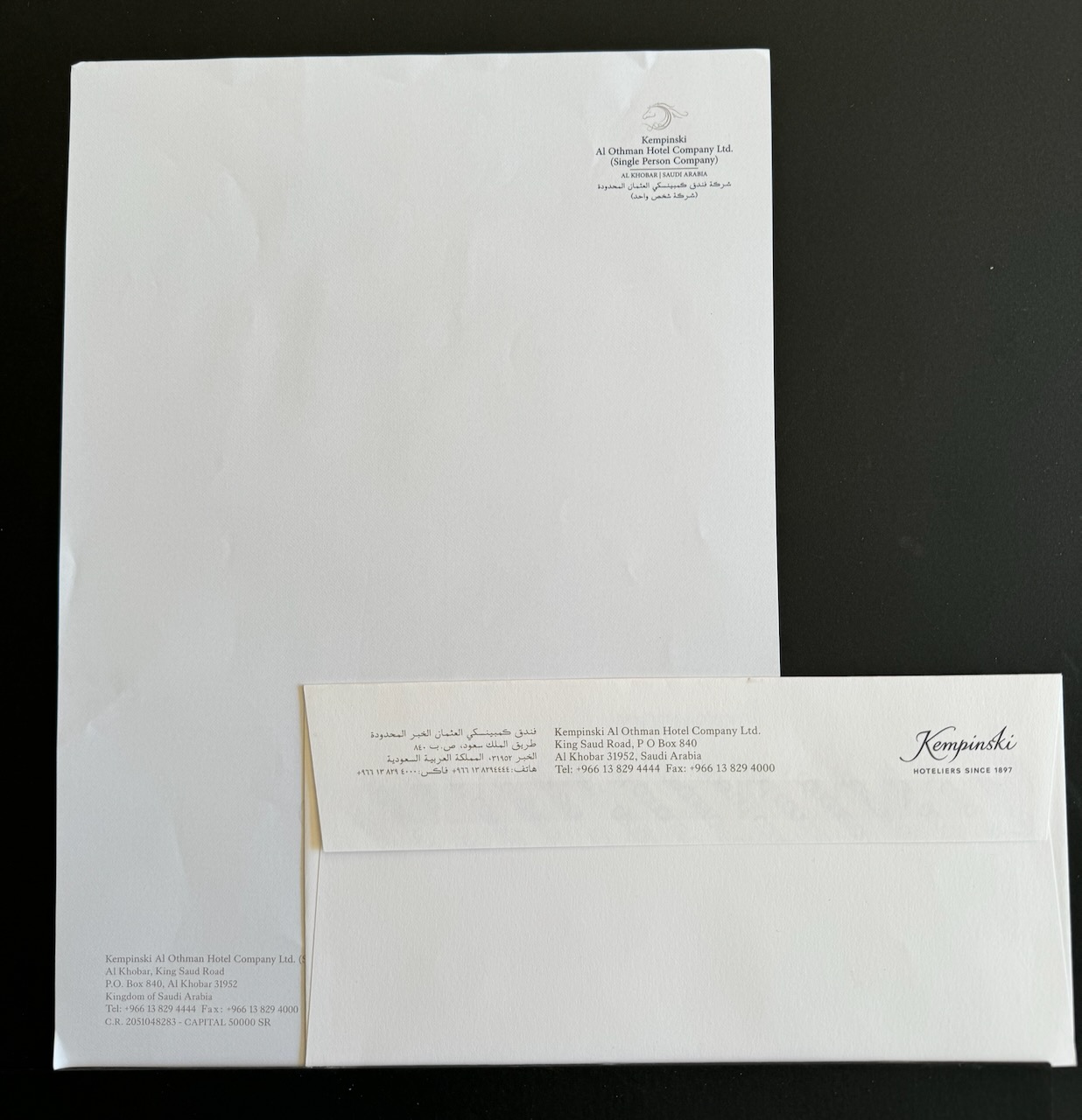Kempinski Al Othman Hotel Saudi Arabia stationery image 6