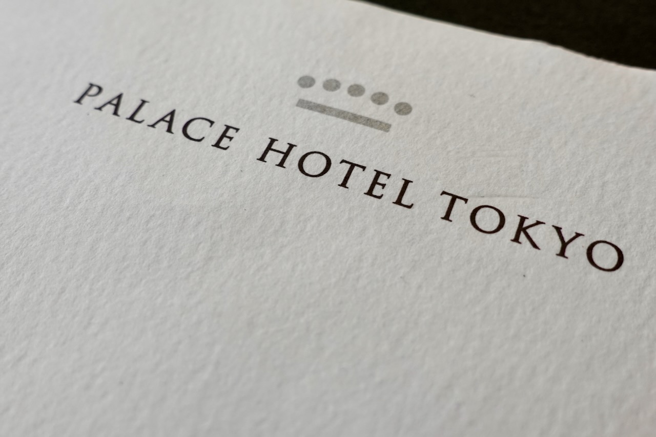 Palace Hotel Tokyo stationery image 1
