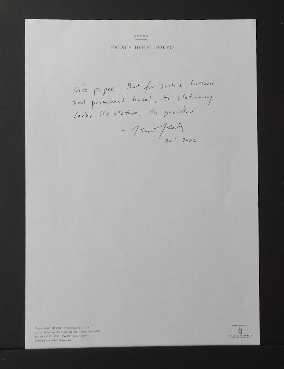 Palace Hotel Tokyo stationery image 2