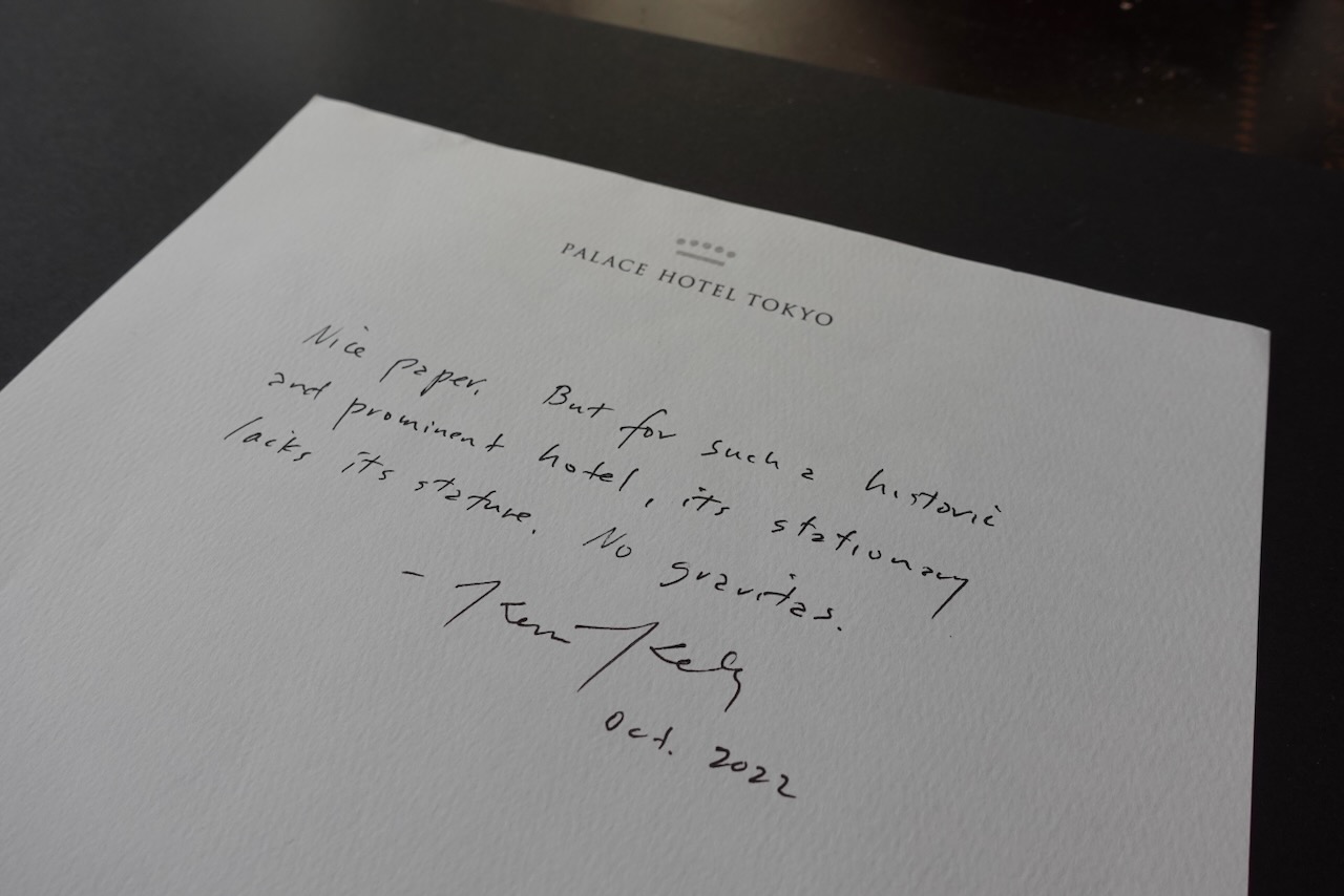 Palace Hotel Tokyo stationery image 3