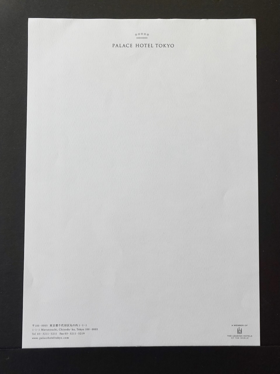Palace Hotel Tokyo stationery image 4
