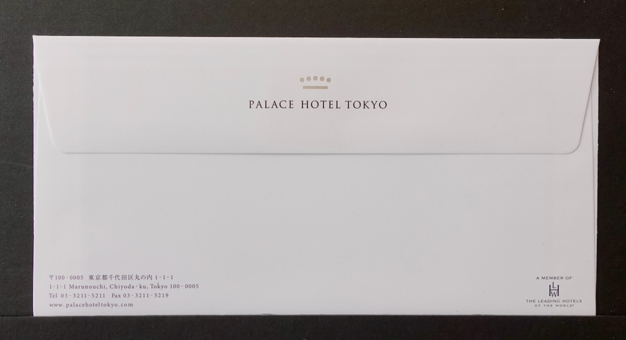 Palace Hotel Tokyo stationery image 5