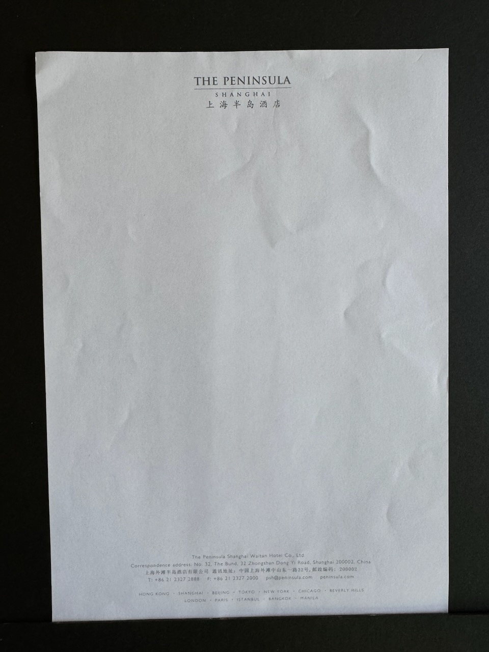 Peninsula Shanghai stationery image 2