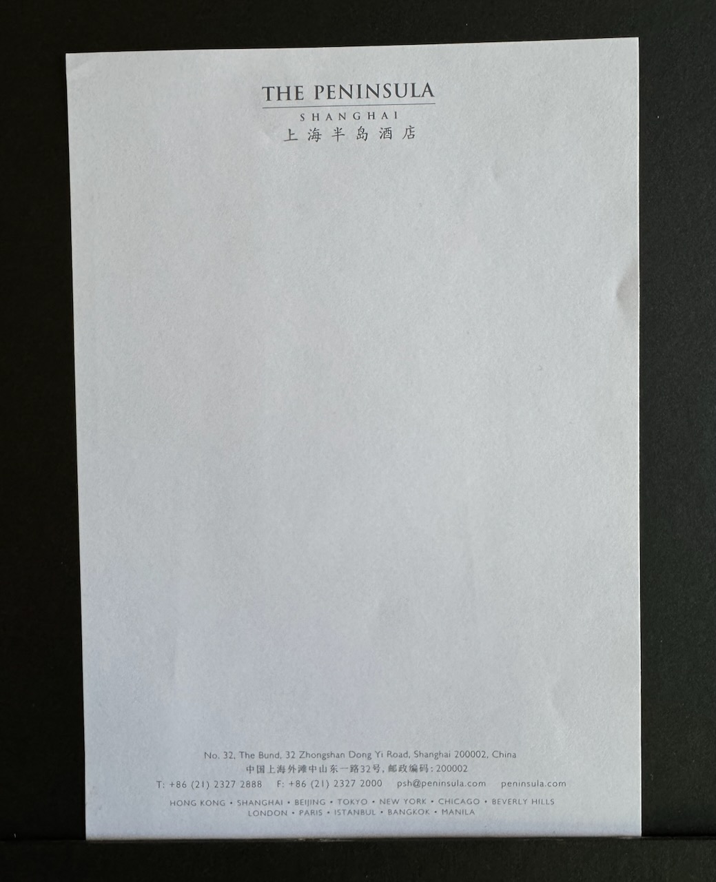 Peninsula Shanghai stationery image 4