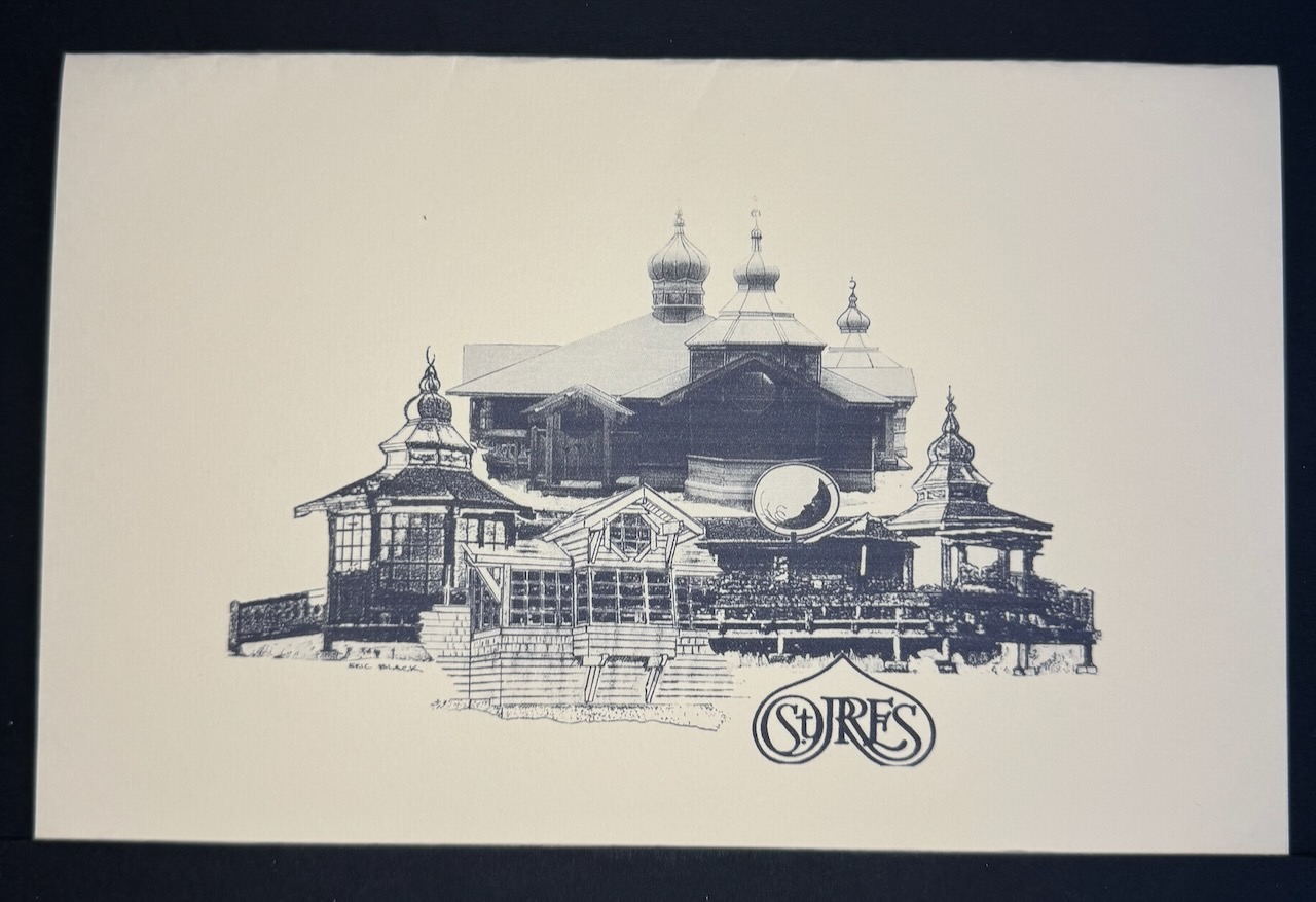 St. Orres Gualala stationery image 2