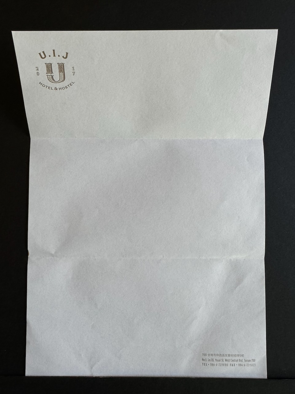 UIJ Hotel & Hostel Taiwan stationery image 2