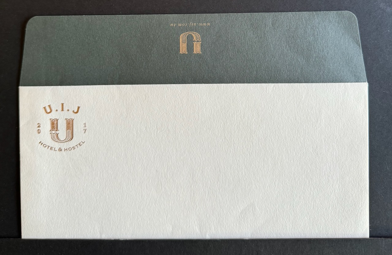 UIJ Hotel & Hostel Taiwan stationery image 3