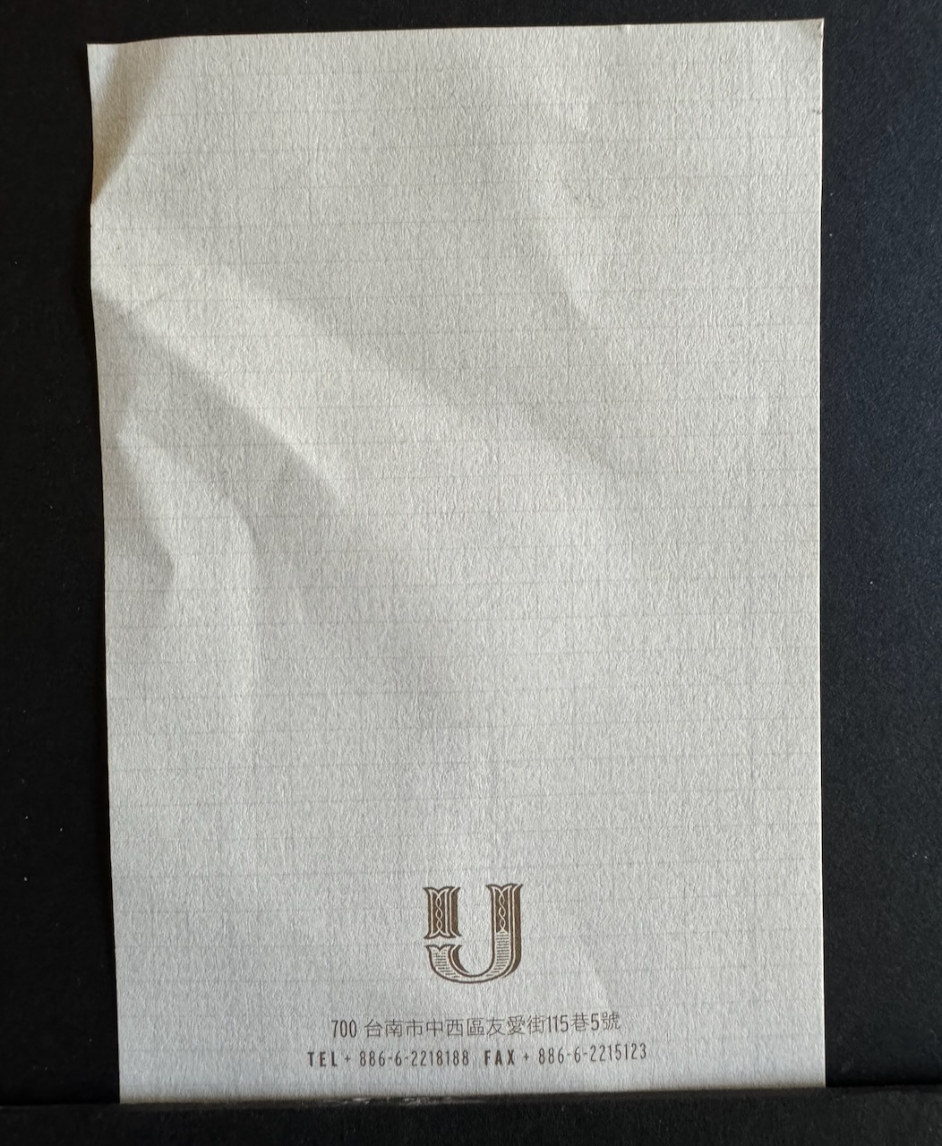 UIJ Hotel & Hostel Taiwan stationery image 4