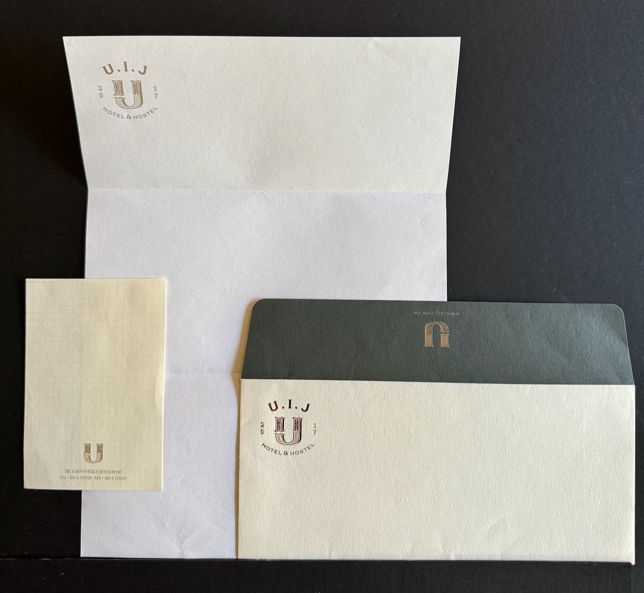 UIJ Hotel & Hostel Taiwan stationery image 6